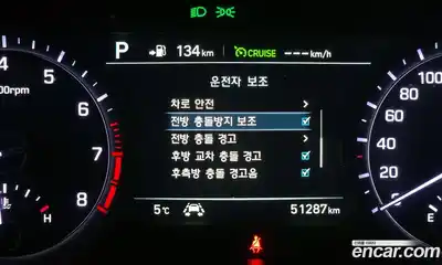 Genesis G80 2019 3.3 Автомат в Москве № 57027, миниатюра 4