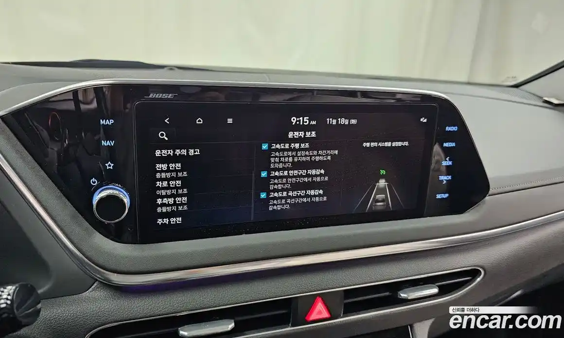 Hyundai Sonata 2021 2.0 Автомат в Москве № 5721, фото 11