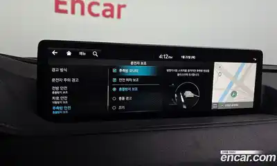 Genesis G80 2023 2.5 Автомат в Москве № 57341, миниатюра 8