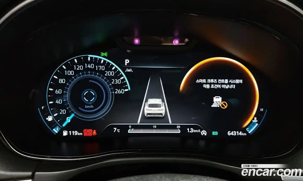 Genesis GV70 2023 2.5 Автомат в Москве № 57539, фото 9