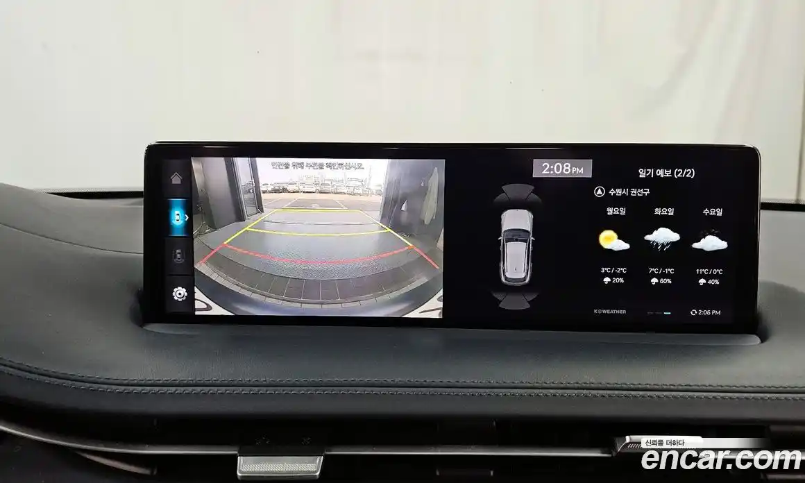 Genesis GV70 2022 2.2 Автомат в Москве № 57728, фото 18