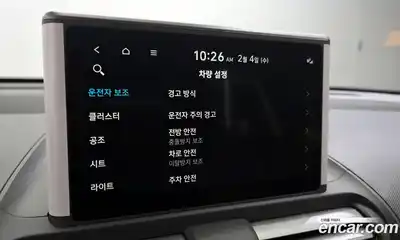 Hyundai Casper 2024 1.0 Автомат в Москве № 6078, миниатюра 10