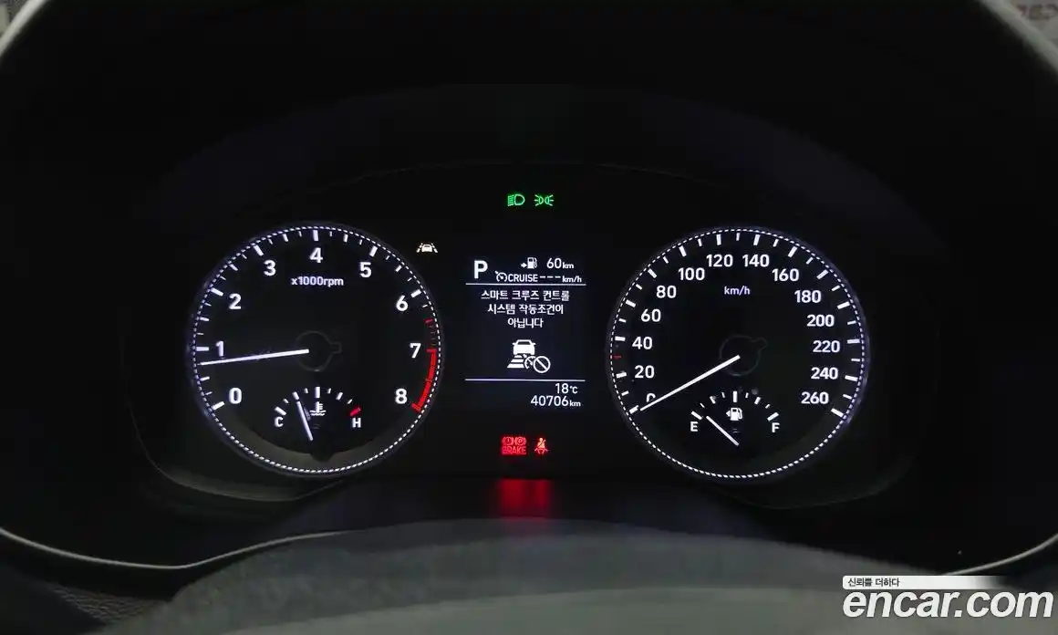 Hyundai Grandeur 2019 2.4 Автомат в Москве № 6347, фото 3