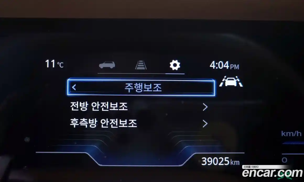 SsangYong Torres 2023 1.5 Автомат в Москве № 66363, фото 20