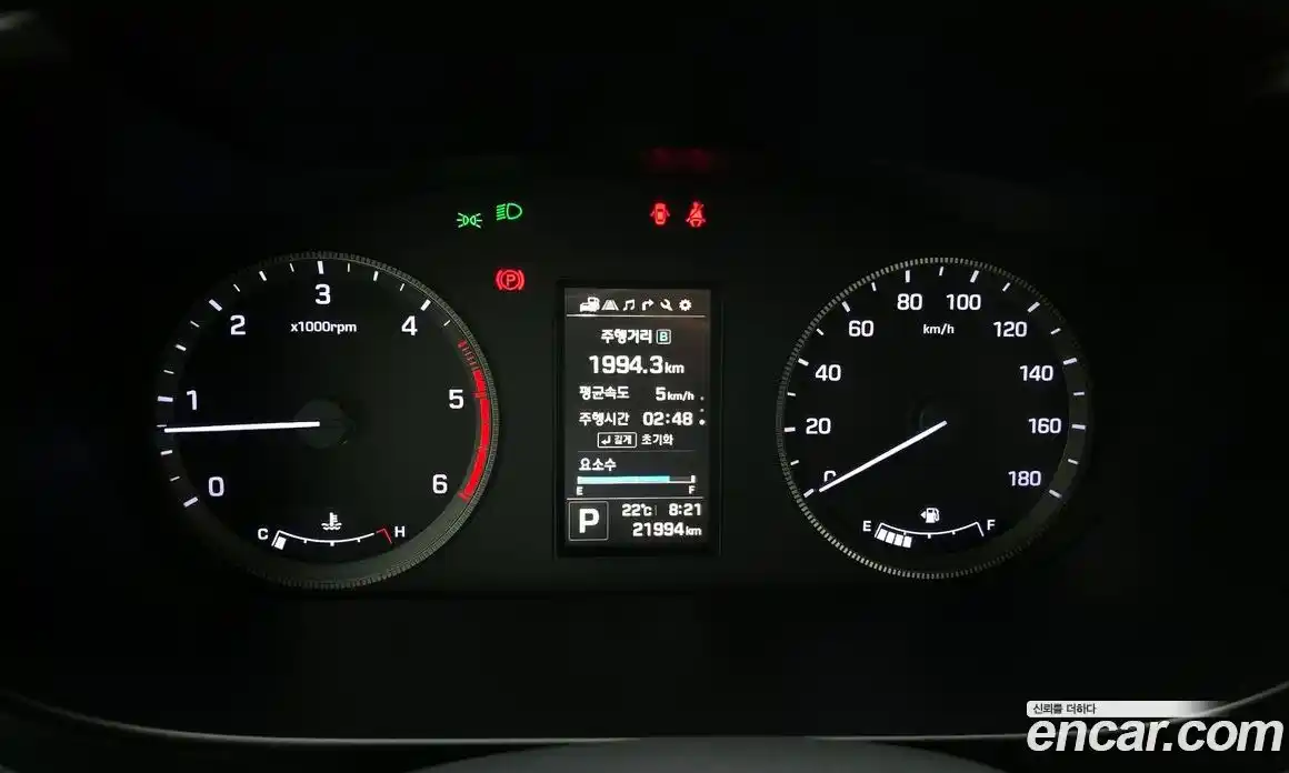 Hyundai Solati 2023 2.5 Автомат в Москве № 6774, фото 11