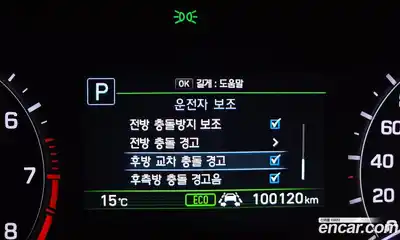 Genesis G80 2019 3.3 Автомат в Москве № 80081, миниатюра 10