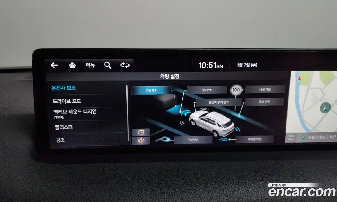 Genesis GV70 2021 2.5 Автомат в Москве № 82395, фото 16