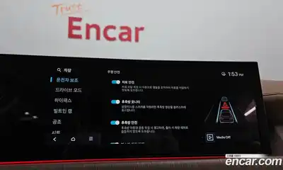 Hyundai Sonata 2024 1.6 Автомат в Москве № 87190, миниатюра 3