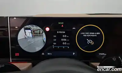 Hyundai Sonata 2024 1.6 Автомат в Москве № 87190, миниатюра 4