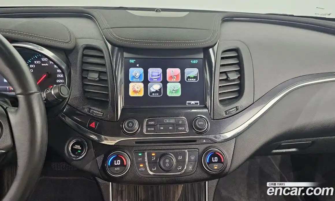 Chevrolet Impala 2016 2.5 Автомат в Москве № 100297, фото 12