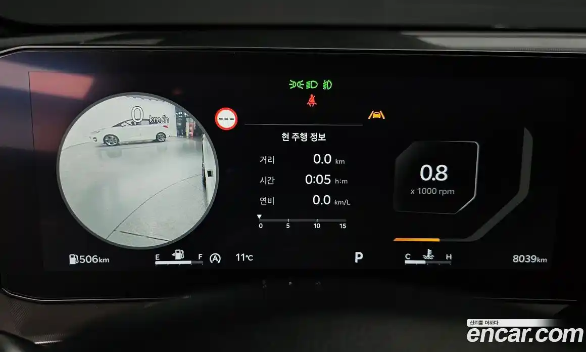 Kia Sorento 2025 2.5 Автомат в Москве № 101673, фото 19