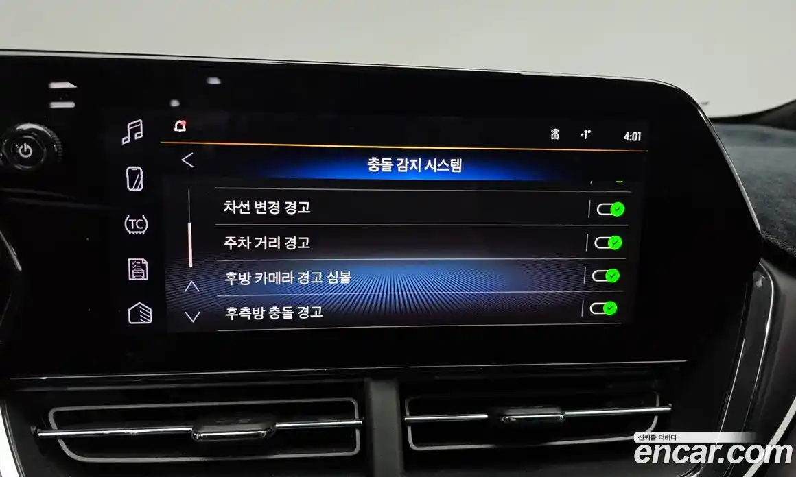 Chevrolet Trax 2025 1.2 Автомат в Москве № 105529, фото 3