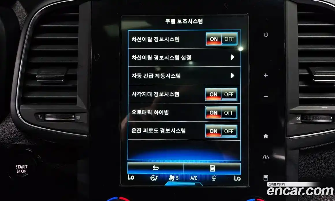 Renault QM6 2017 2.0 Автомат в Москве № 106370, фото 14