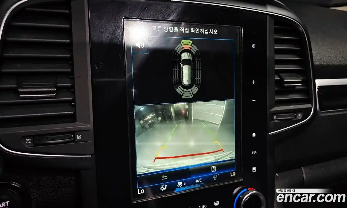 Renault QM6 2017 2.0 Автомат в Москве № 106370, фото 19