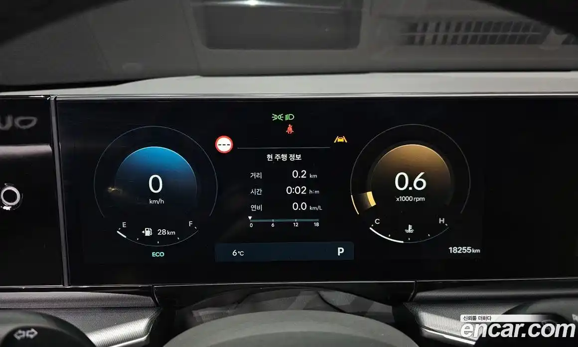 Hyundai Grandeur 2025 2.5 Автомат в Москве № 107979, фото 9