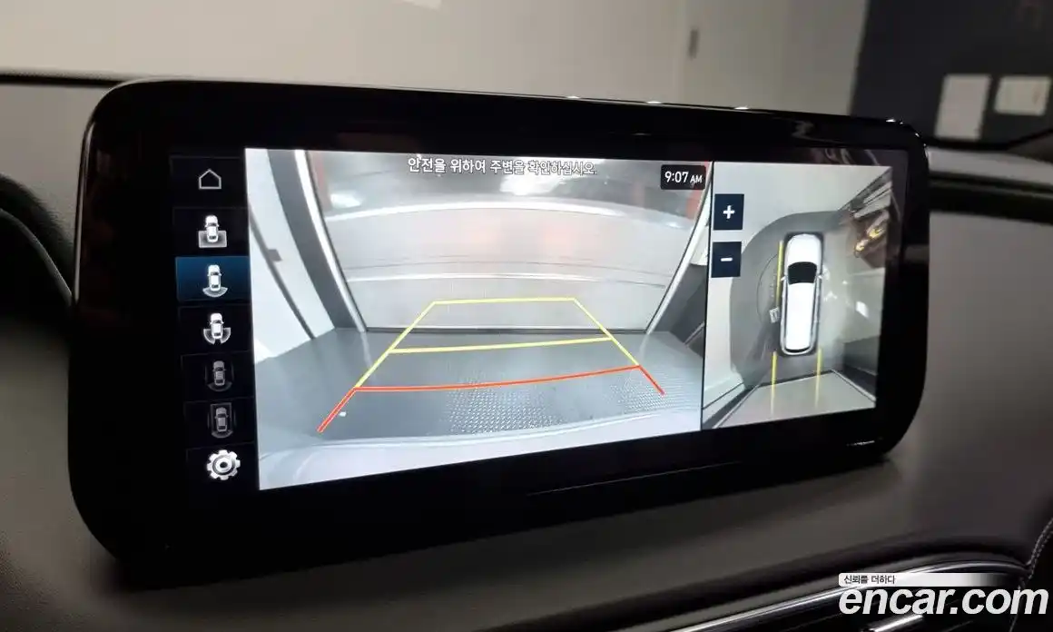 Hyundai Santa Fe 2022 2.5 Автомат в Москве № 109067, фото 19