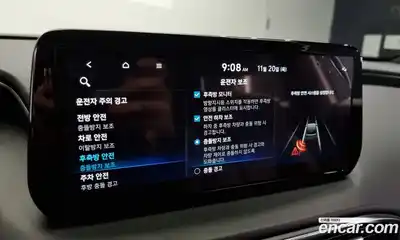 Hyundai Santa Fe 2022 2.5 Автомат в Москве № 109067, миниатюра 2