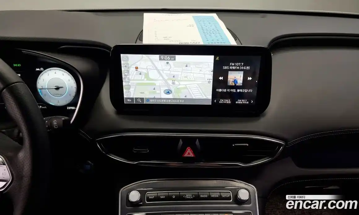 Hyundai Santa Fe 2022 2.5 Автомат в Москве № 109067, фото 6