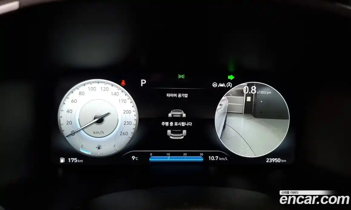 Hyundai Santa Fe 2022 2.5 Автомат в Москве № 109067, фото 10