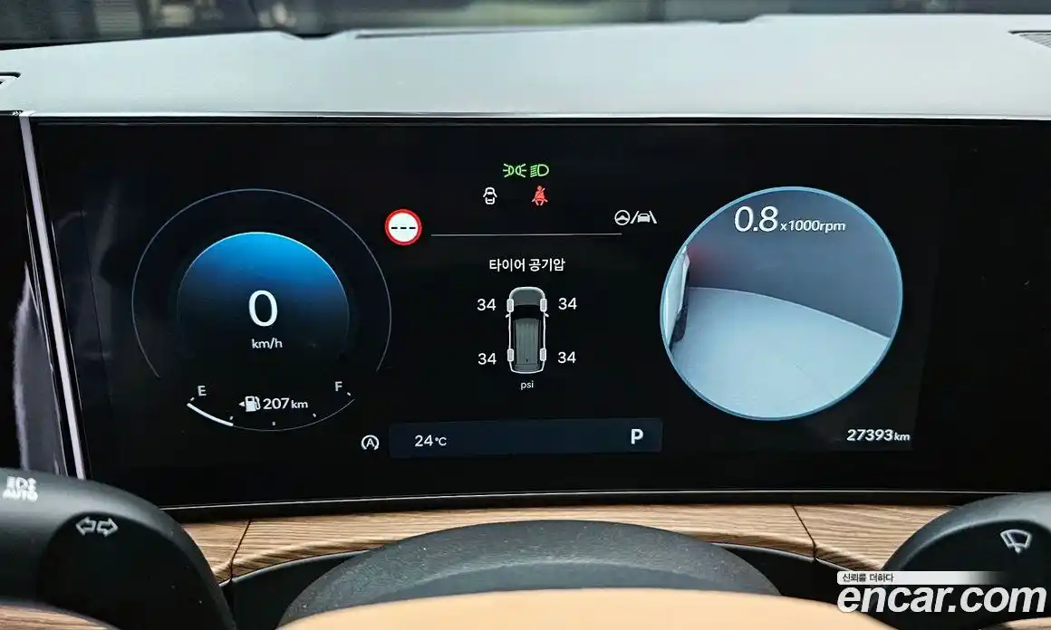 Hyundai Santa Fe 2024 2.5 Автомат в Москве № 109932, фото 13