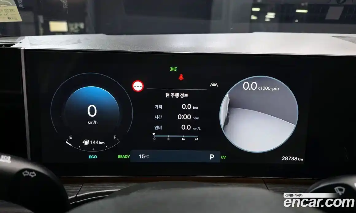 Hyundai Santa Fe 2024 1.6 Автомат в Москве № 110195, фото 13