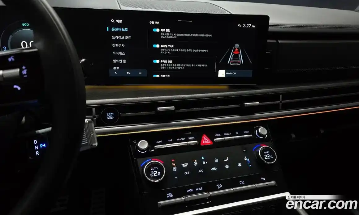 Hyundai Santa Fe 2024 1.6 Автомат в Москве № 110195, фото 17