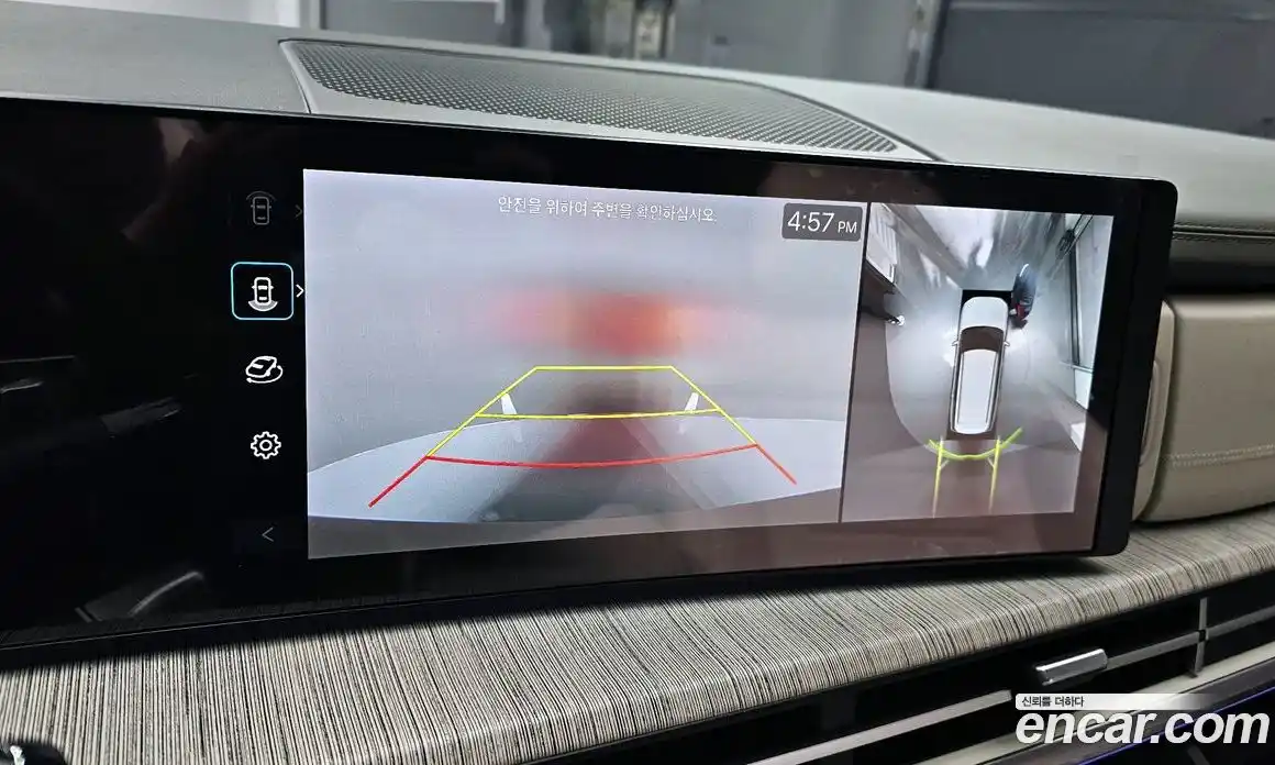 Hyundai Santa Fe 2024 1.6 Автомат в Москве № 110333, фото 16