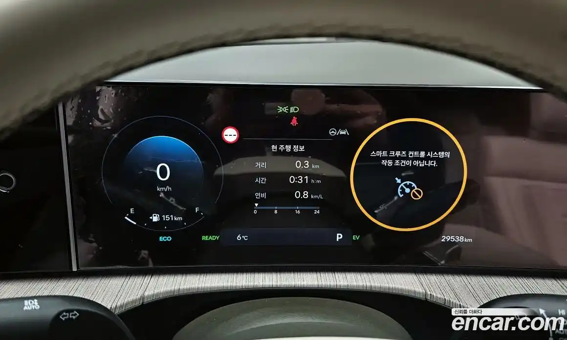 Hyundai Santa Fe 2024 1.6 Автомат в Москве № 110333, фото 18