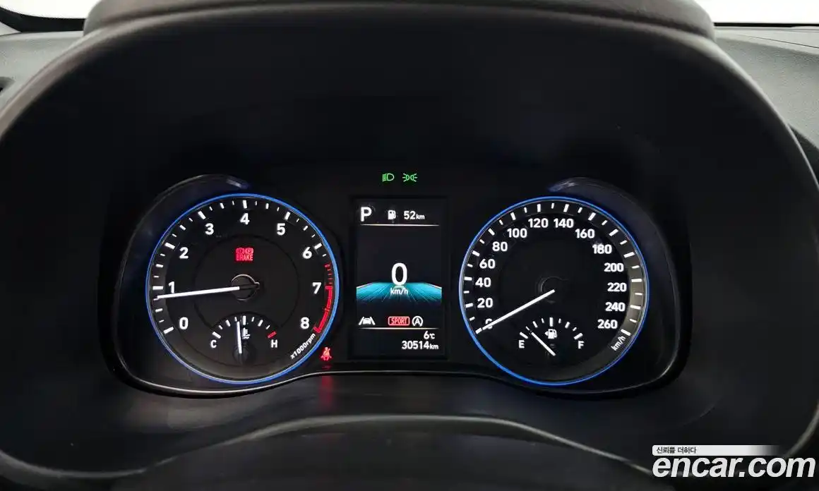 Hyundai Kona 2022 1.6 Автомат в Москве № 110548, фото 12