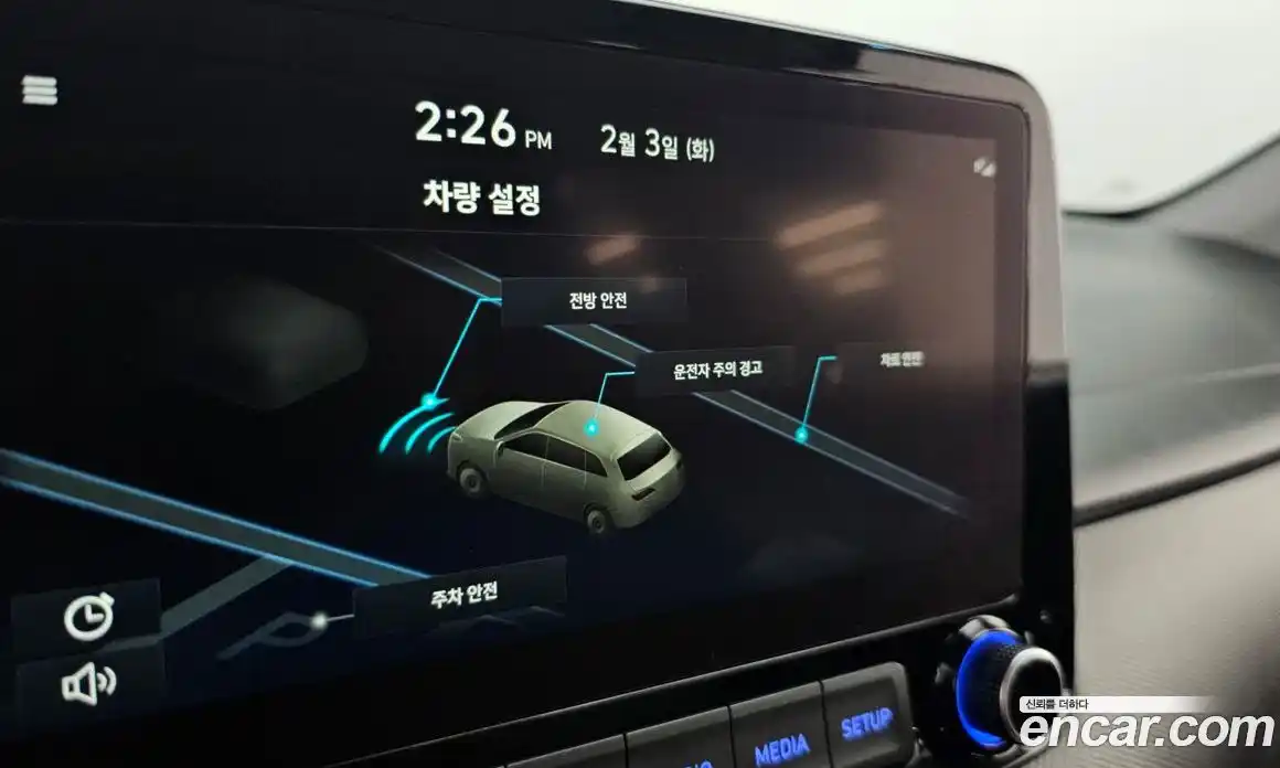 Hyundai Kona 2022 1.6 Автомат в Москве № 110548, фото 5