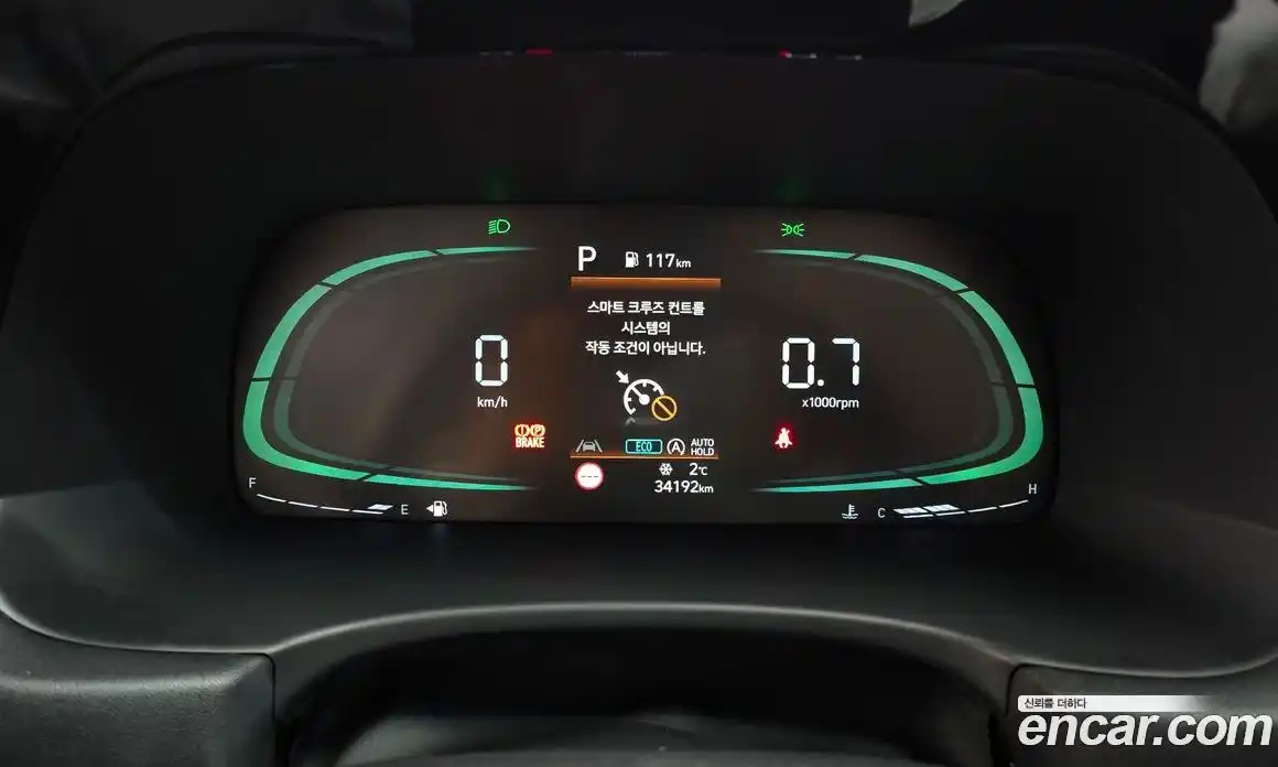 Hyundai Palisade 2023 2.2 Автомат в Москве № 111515, фото 4