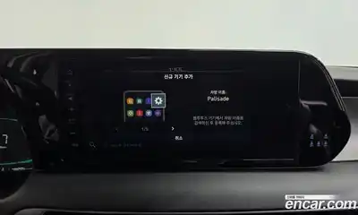 Hyundai Palisade 2023 2.2 Автомат в Москве № 111515, миниатюра 8