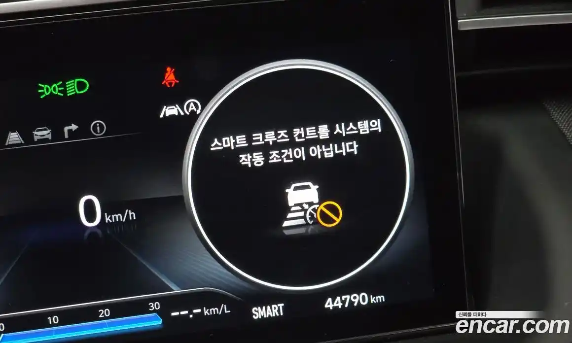 Hyundai Tucson 2022 2.0 Автомат в Москве № 113258, фото 6