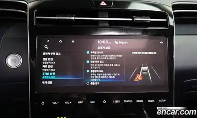 Hyundai Tucson 2022 2.0 Автомат в Москве № 113323, миниатюра 2