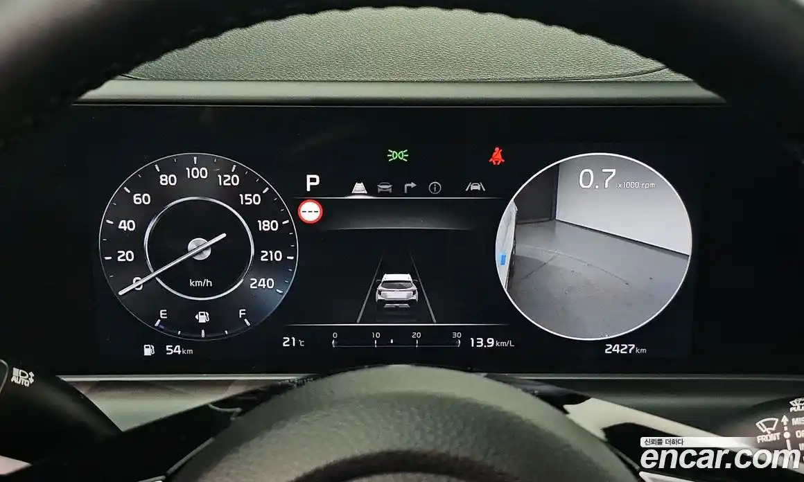 Kia Seltos 2024 1.6 Автомат в Москве № 114070, фото 4