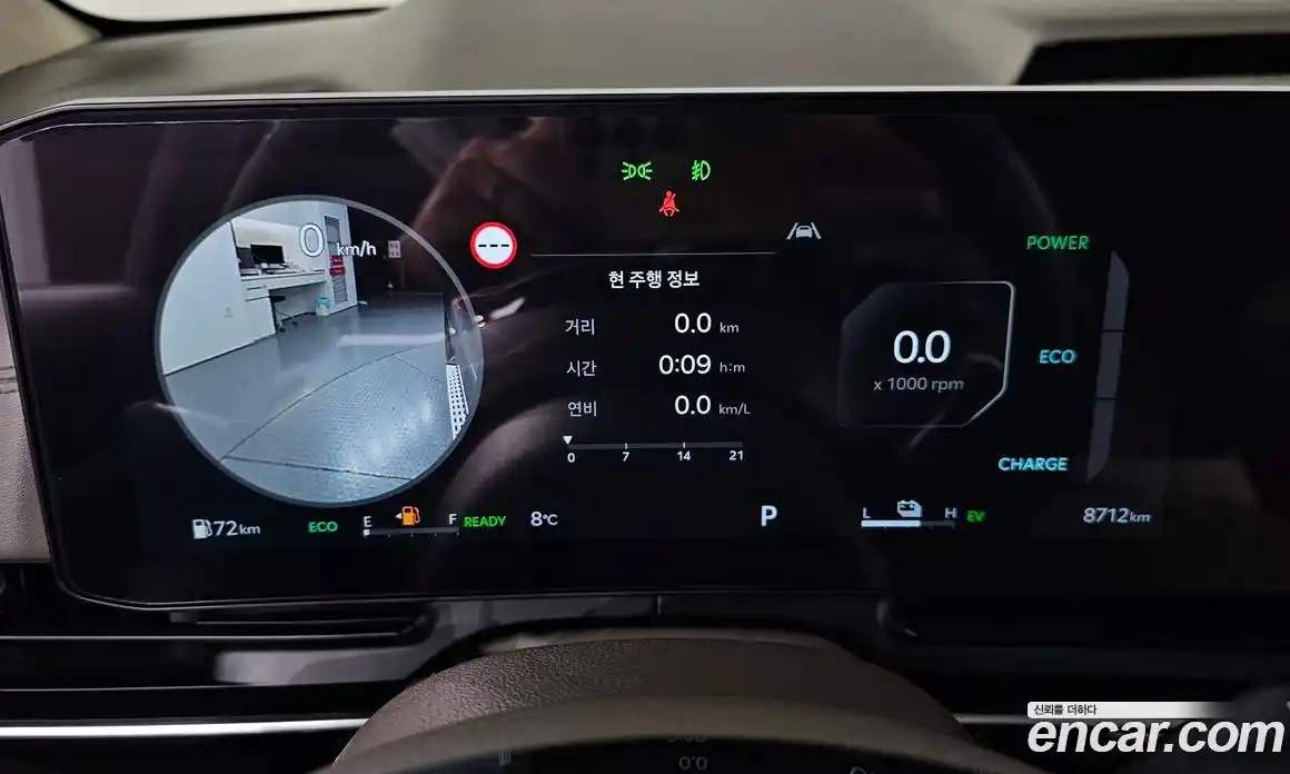 Kia Canival 2025 1.6 Автомат в Москве № 114961, фото 7