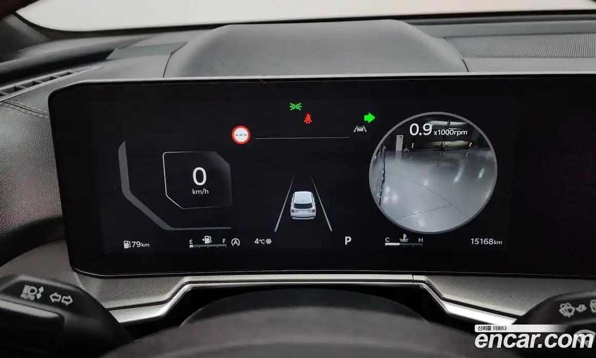 Kia Sorento 2024 2.5 Автомат в Москве № 115667, фото 8