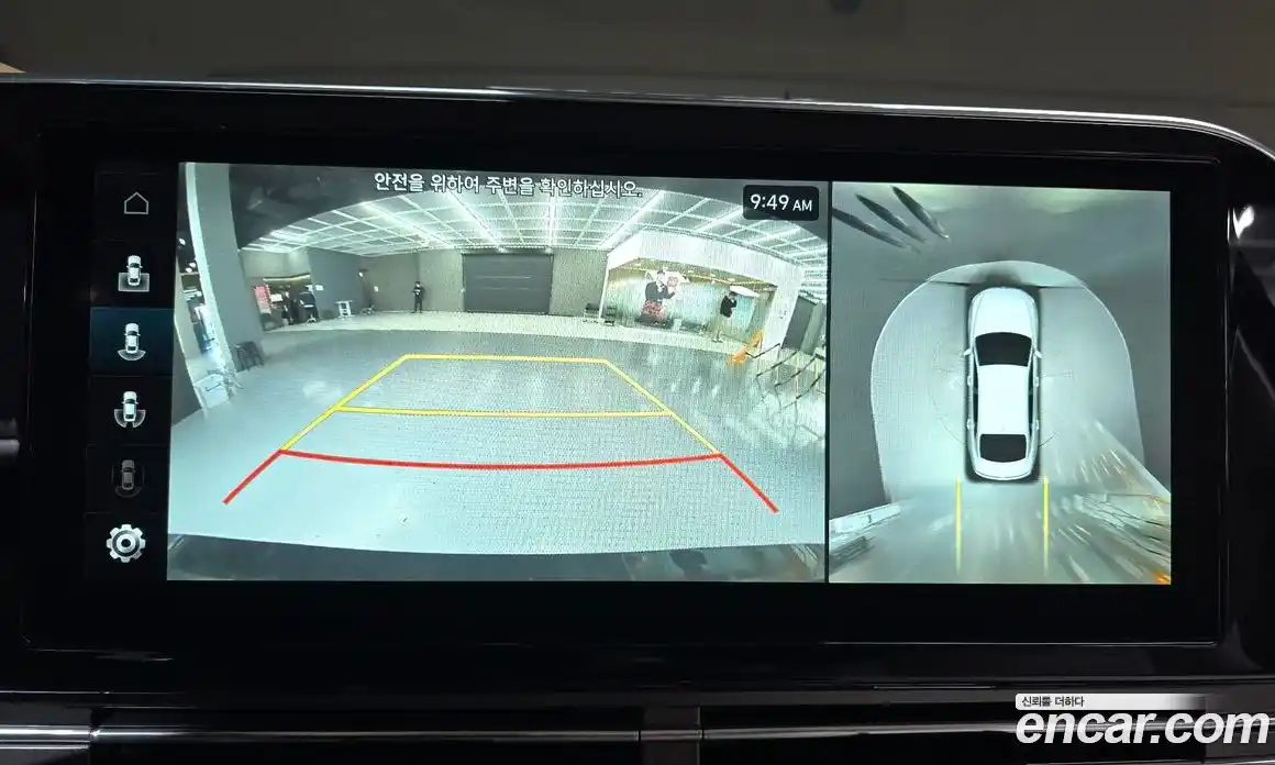 Hyundai Grandeur 2022 2.5 Автомат в Москве № 118543, фото 11