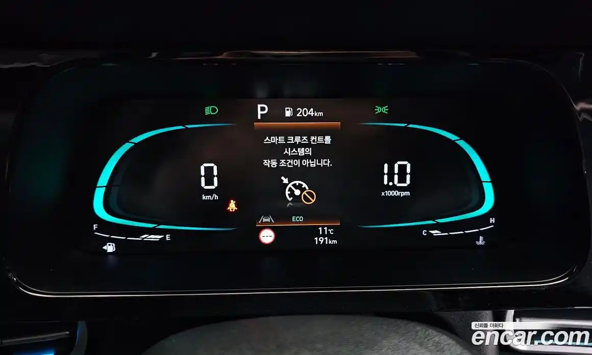 Hyundai Avante 2025 1.6 Автомат в Москве № 119242, фото 9