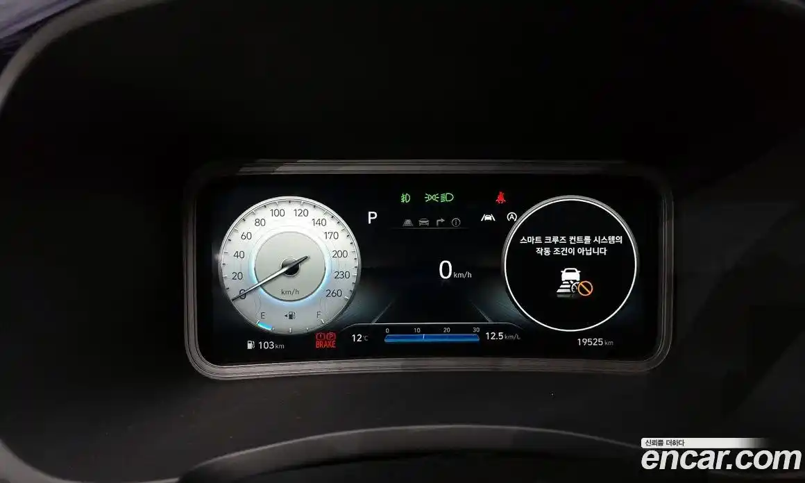 Hyundai Kona 2021 1.6 Автомат в Москве № 12054, фото 15