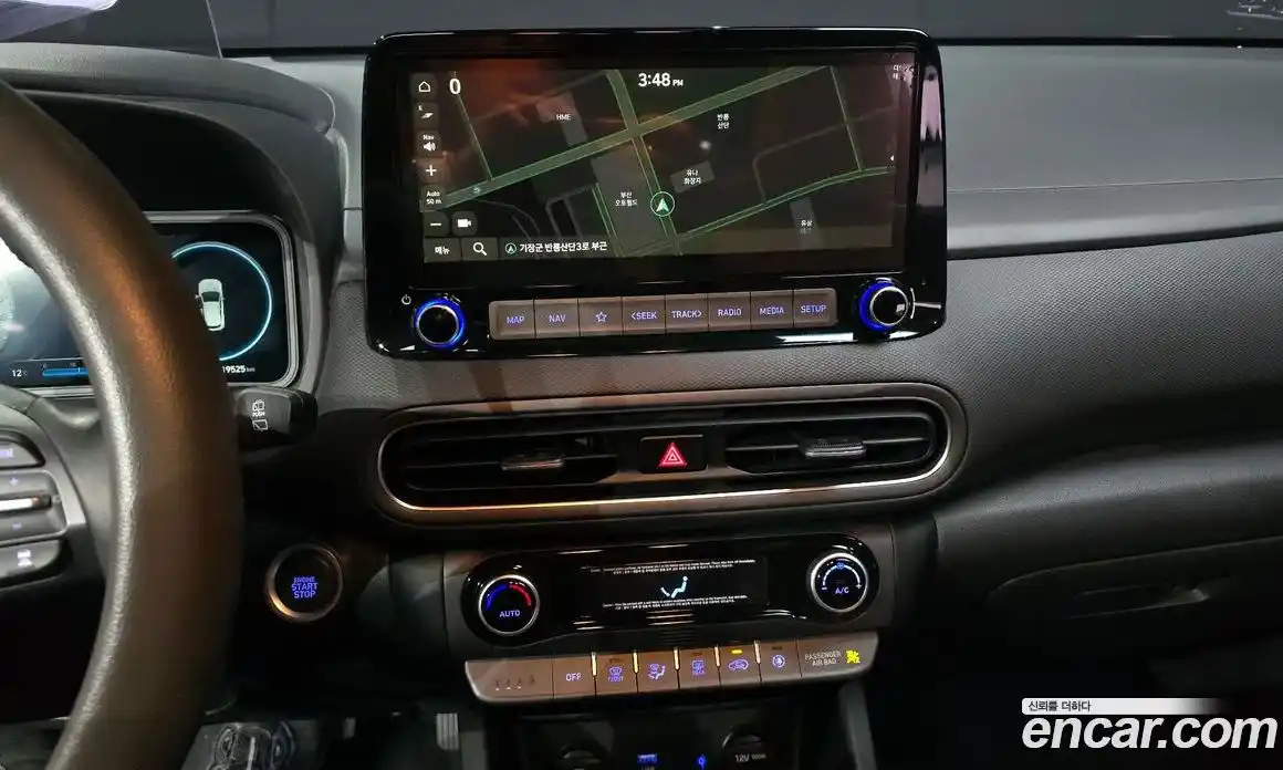 Hyundai Kona 2021 1.6 Автомат в Москве № 12054, фото 10