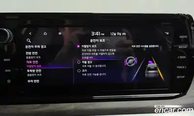 Kia K5 2021 2.0 Автомат в Москве № 121623, миниатюра 3