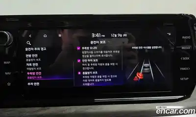 Kia K5 2021 2.0 Автомат в Москве № 121623, миниатюра 5