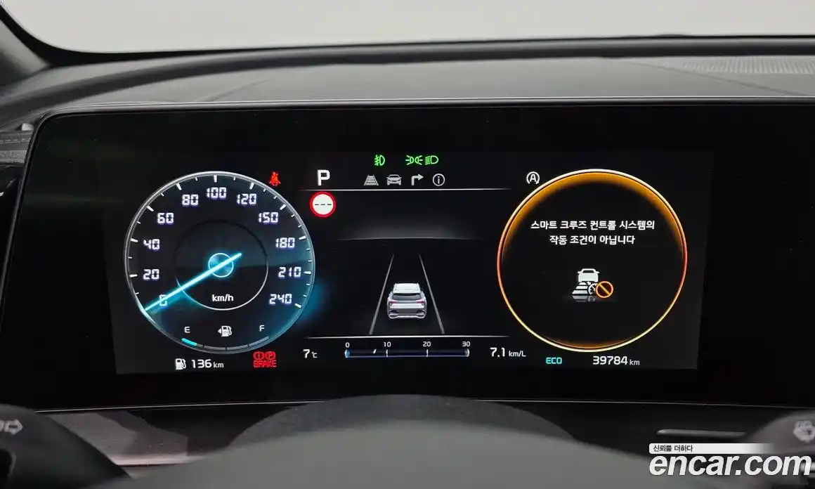 Kia Sportage 2023 1.6 Автомат в Москве № 122396, фото 7