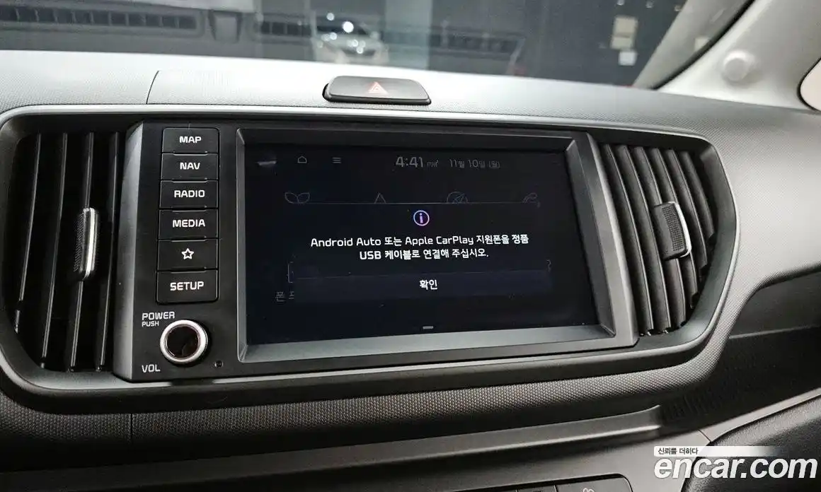 Kia Ray 2024 0.1 Автомат в Москве № 124092, фото 18