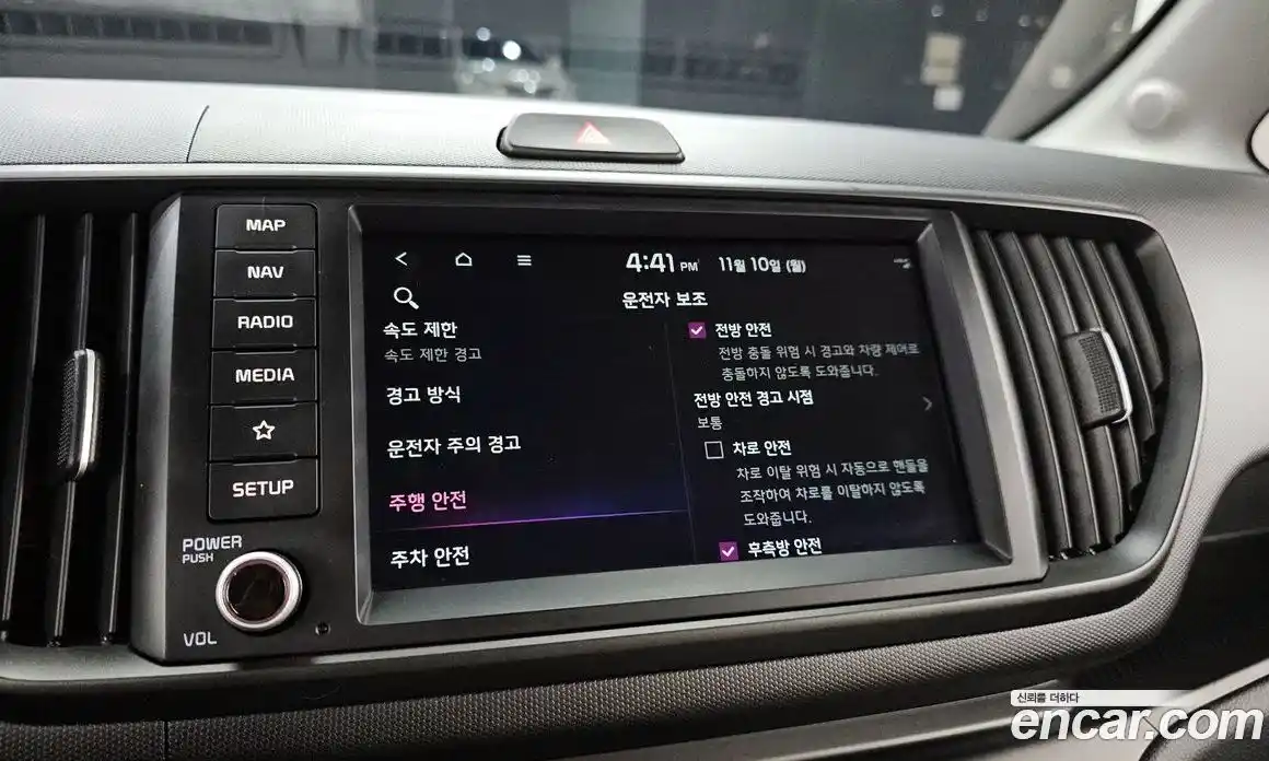 Kia Ray 2024 0.1 Автомат в Москве № 124092, фото 7