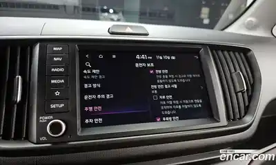 Kia Ray 2024 0.1 Автомат в Москве № 124092, миниатюра 7