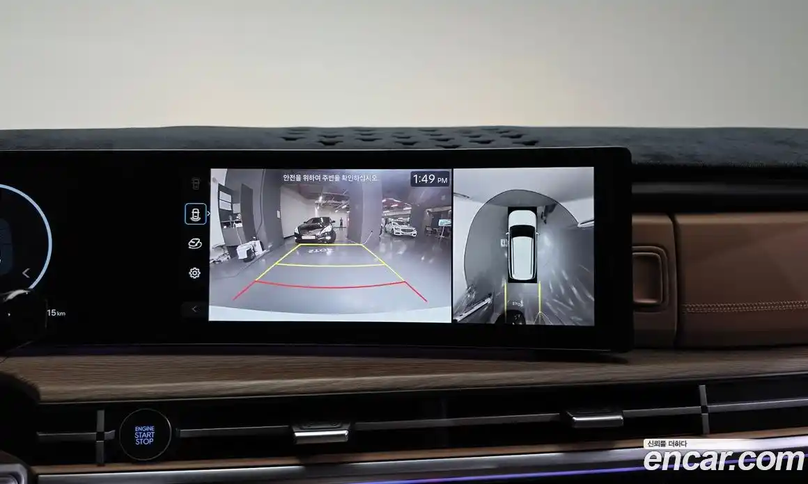 Hyundai Santa Fe 2024 2.5 Автомат в Москве № 124806, фото 12