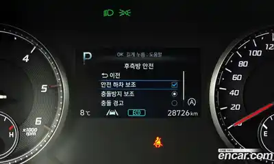 Hyundai Santa Fe 2021 2.2 Автомат в Москве № 126560, миниатюра 11