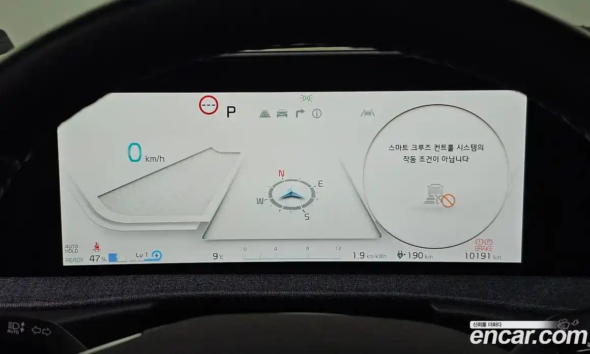 Kia EV6 2022 0.1 Автомат в Москве № 128133, фото 14